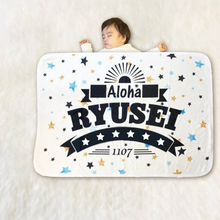 画像をギャラリービューアに読み込む, 出産祝いに名前入りブランケット★ 最高なギフト★ 星柄