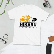 画像をギャラリービューアに読み込む, お名前入り★家族でお揃い 親子Tシャツ 重機 -キッズTシャツ