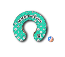 画像をギャラリービューアに読み込む, 猫 爪研ぎ おしゃれ つめとぎ 爪磨き 爪みがき 優れた耐久性 ネコおもちゃ