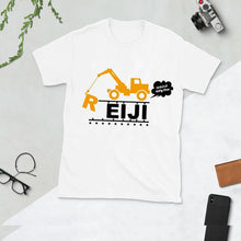 画像をギャラリービューアに読み込む, お名前入り★家族でお揃い 親子Tシャツ 重機 -キッズTシャツ