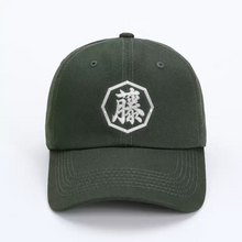 画像をギャラリービューアに読み込む, 商店風-刺繍のカスタマイズ帽子