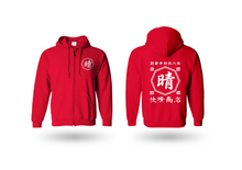 画像をギャラリービューアに読み込む, NEW!商店風-秋冬大活躍!商店フーディシャツ 帽子掛け ジッパ付き