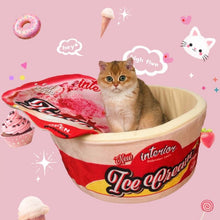 画像をギャラリービューアに読み込む, おもしろアイスとプリンのペットハウス