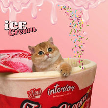 画像をギャラリービューアに読み込む, おもしろアイスとプリンのペットハウス