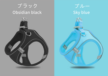 画像をギャラリービューアに読み込む, ペットハーネス - 猫用犬用 - 一緒に出かけよう!