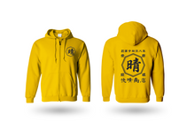 画像をギャラリービューアに読み込む, NEW!商店風-秋冬大活躍!商店フーディシャツ 帽子掛け ジッパ付き