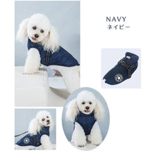 画像をギャラリービューアに読み込む, ❥寒い冬対策❥ワンちゃんのためのスキーウェア犬用ジャケットコート★