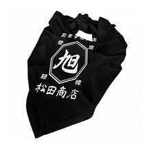 画像をギャラリービューアに読み込む, 商店風-ペット トライアングルスカーフ 犬のバンダナ