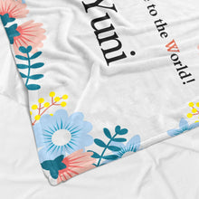 画像をギャラリービューアに読み込む, 出産祝いに名前入りブランケット|フラワーフラワー・名入れベビーブランケットを出産祝いに