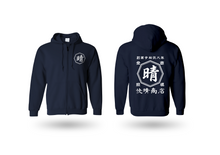 画像をギャラリービューアに読み込む, NEW!商店風-秋冬大活躍!商店フーディシャツ 帽子掛け ジッパ付き