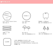 画像をギャラリービューアに読み込む, ♪誕生日 プレゼント 肉球グツズ ペットの足型 犬の足型 猫の手形 ★猫・犬用 ・赤ちゃん