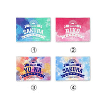 画像をギャラリービューアに読み込む, お名前入りブランケット-出産祝いギフト-人気20