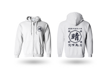 画像をギャラリービューアに読み込む, NEW!商店風-秋冬大活躍!商店フーディシャツ 帽子掛け ジッパ付き