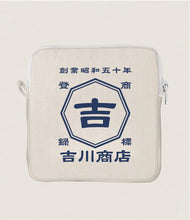 画像をギャラリービューアに読み込む, 商店風-名入れ♪コインケース 収納袋(キー、カードなど)が入れ