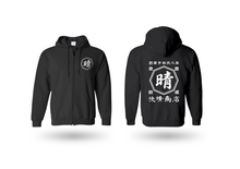 画像をギャラリービューアに読み込む, NEW!商店風-秋冬大活躍!商店フーディシャツ 帽子掛け ジッパ付き