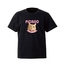 画像をギャラリービューアに読み込む, 愛犬・愛猫ペット・うちの子の写真オーダーメイドTシャツ06