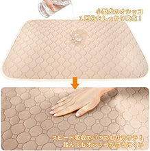 画像をギャラリービューアに読み込む, 大人気!!ペットシーツ 洗える ♪ ★猫 犬用 おしっこパッド トイレ下敷きマット 速乾 脱臭 抗菌