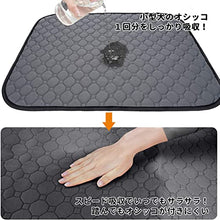 画像をギャラリービューアに読み込む, 大人気!!ペットシーツ 洗える ♪ ★猫 犬用 おしっこパッド トイレ下敷きマット 速乾 脱臭 抗菌