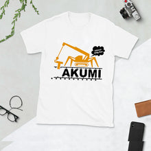 画像をギャラリービューアに読み込む, お名前入り★家族でお揃い 親子Tシャツ 重機 -キッズTシャツ