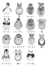 画像をギャラリービューアに読み込む, 大人気!!可愛い フットベイビーフット プリント セット ギフトに最適