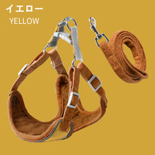 画像をギャラリービューアに読み込む, 犬用品ハーネス-ソフト ワンちゃんが嫌がらない!01