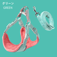 画像をギャラリービューアに読み込む, 犬用品ハーネス-ソフト ワンちゃんが嫌がらない!01