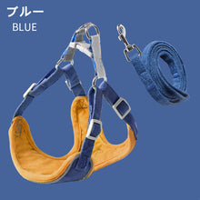 画像をギャラリービューアに読み込む, 犬用品ハーネス-ソフト ワンちゃんが嫌がらない!01