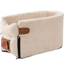 画像をギャラリービューアに読み込む, ペットカーベッド · ドライブシート~ペットと出かけよう!
