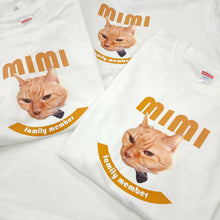 画像をギャラリービューアに読み込む, 愛犬・愛猫ペット・うちの子の写真オーダーメイドTシャツ06
