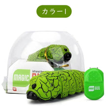 画像をギャラリービューアに読み込む, ♪猫おもちゃ★マジックバグ★電動毛虫おもちゃ★リモートコントロール♪子どもおもちゃ