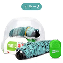 画像をギャラリービューアに読み込む, ♪猫おもちゃ★マジックバグ★電動毛虫おもちゃ★リモートコントロール♪子どもおもちゃ