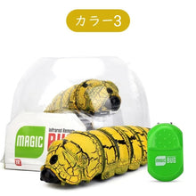 画像をギャラリービューアに読み込む, ♪猫おもちゃ★マジックバグ★電動毛虫おもちゃ★リモートコントロール♪子どもおもちゃ