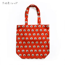 画像をギャラリービューアに読み込む, ペット写真でつくるオリジナルトートバッグ♪ お散歩バッグ【両面印刷】