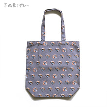 画像をギャラリービューアに読み込む, ペット写真でつくるオリジナルトートバッグ♪ お散歩バッグ【両面印刷】