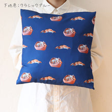 画像をギャラリービューアに読み込む, ペット写真でつくるオリジナルクッション♪ ★ 犬•猫•ウサギ•小動物 【両面印刷】