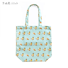 画像をギャラリービューアに読み込む, ペット写真でつくるオリジナルトートバッグ♪ お散歩バッグ【両面印刷】