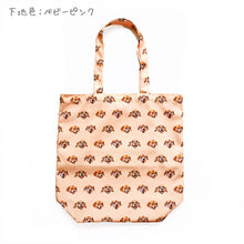 画像をギャラリービューアに読み込む, ペット写真でつくるオリジナルトートバッグ♪ お散歩バッグ【両面印刷】