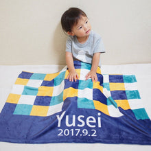 画像をギャラリービューアに読み込む, 出産祝いに名前入り大判ブランケット★ 最高のギフト★
