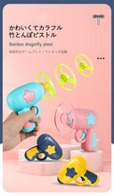 画像をギャラリービューアに読み込む, ♪竹とんぼピストル ★飛行おもちゃ 回転 飛行玩具 おもちゃ LEDライト付き