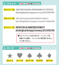 画像をギャラリービューアに読み込む, スマホケース 手帳型 全機種対応 オーダーメイドiPhone13pro/iPhone12/11/8/7 などケース 名入れ 写真
