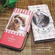 画像をギャラリービューアに読み込む, スマホケース 手帳型 全機種対応 オーダーメイドiPhone13pro/iPhone12/11/8/7 などケース 名入れ 写真