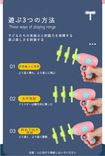 画像をギャラリービューアに読み込む, ♪竹とんぼピストル ★飛行おもちゃ 回転 飛行玩具 おもちゃ LEDライト付き