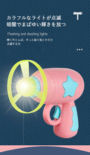 画像をギャラリービューアに読み込む, ♪竹とんぼピストル ★飛行おもちゃ 回転 飛行玩具 おもちゃ LEDライト付き