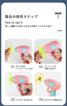 画像をギャラリービューアに読み込む, ♪竹とんぼピストル ★飛行おもちゃ 回転 飛行玩具 おもちゃ LEDライト付き