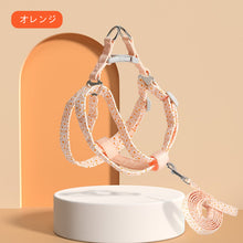 画像をギャラリービューアに読み込む, 犬用品ハーネス-ソフト ワンちゃんが嫌がらない!02