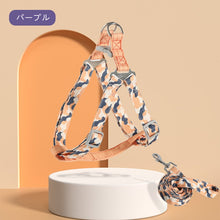 画像をギャラリービューアに読み込む, 犬用品ハーネス-ソフト ワンちゃんが嫌がらない!02