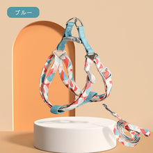 画像をギャラリービューアに読み込む, 犬用品ハーネス-ソフト ワンちゃんが嫌がらない!02
