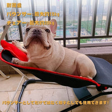 画像をギャラリービューアに読み込む, ペット ロッキングチェア チェア ハンモック 犬 猫 ベッド ペット用品 ゆりかご いぬ ねこ pet-chair