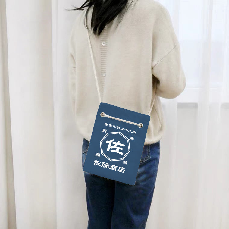 商店風-ワンハンドル&巾着トートバッグ