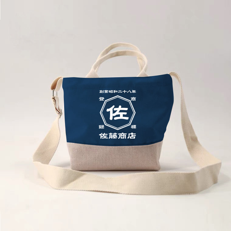 商店風ーキャンバス 2wayバッグ ショルダーストラップ調節可能バッグ